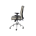 image of Siena Office Chair
