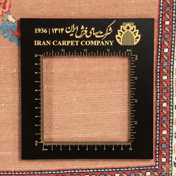 image of Sanandaj Rug code 609240