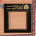 image of Sanandaj Rug code 609240