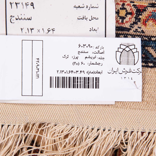 image of