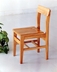 image of Wooden Adult Study Chair