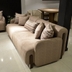 image of Puzzeli Triple Sofa-2pieces