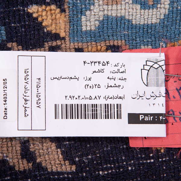 تصویر