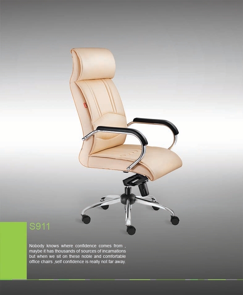 تصویر صندلی مدیریتی S911 تصویر صندلی مدیریتی S911