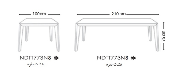 image of Zula Dining Set