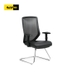 image of C580 Office Chair