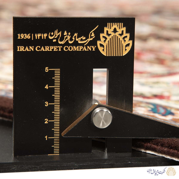 image of Ilam Rug code 418929