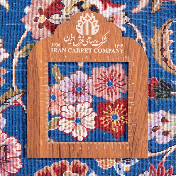 image of Ilam Rug code 4-23052
