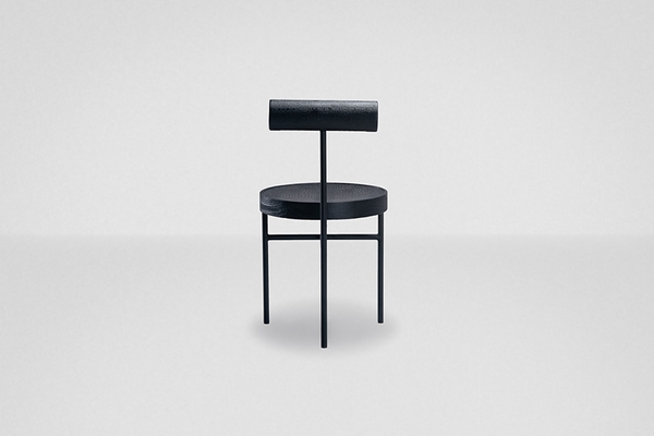 image of Zhikan Chair