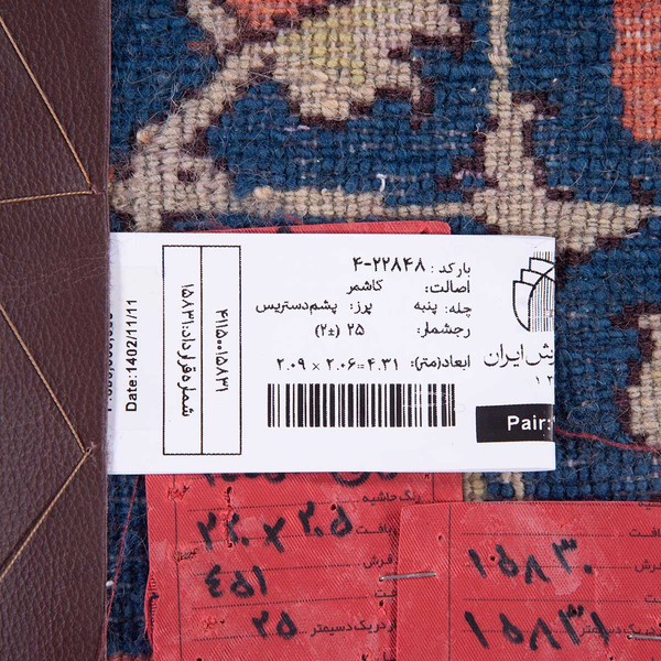 تصویر