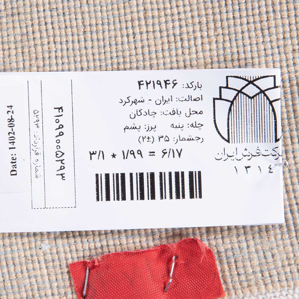 تصویر قالی چادگان 35 رج قواره 6متری شناسه اثر 421946