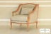 image of Bella single sofa