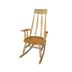 image of bars rocking chair