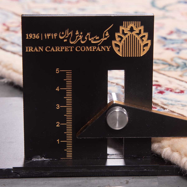 image of Chadegan Rug code 4-26414