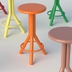 image of Spire Stool