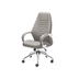 image of Aldo Office Chair