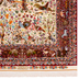 image of  Qom Handwoven Rug Code 8426