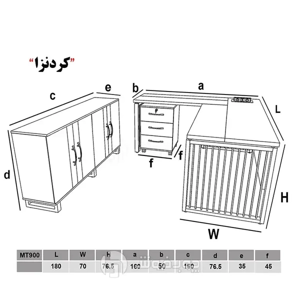 تصویر ست میز مدیریت با کردنزا مدل MT900