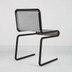 image of Elbow-S chair