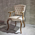 image of Sechil Plus Dining Chair