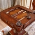 image of m68 chess table