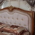 image of se16 160 double bed