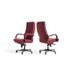 image of 5714 Executive Chair
