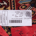 تصویر قالی شهرکرد 35 رج قواره پرده ای شناسه اثر 4-24969