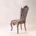 image of Gloria dining chair