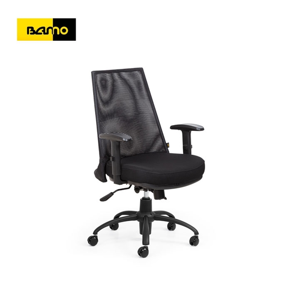 image of E520 Office Chair