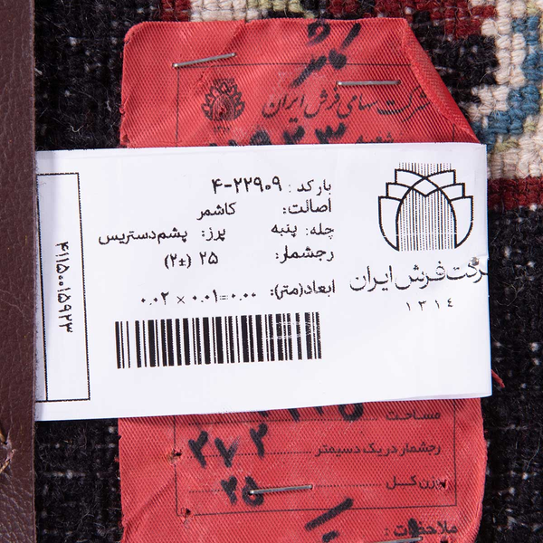 تصویر