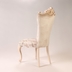 image of Gloria dining chair