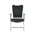 image of SDC Office Chair