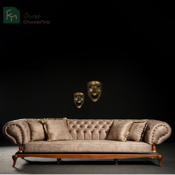 image of Fidan Sofa Set