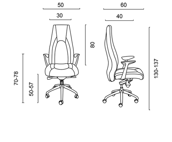 تصویر صندلی مدیریتی ارگو