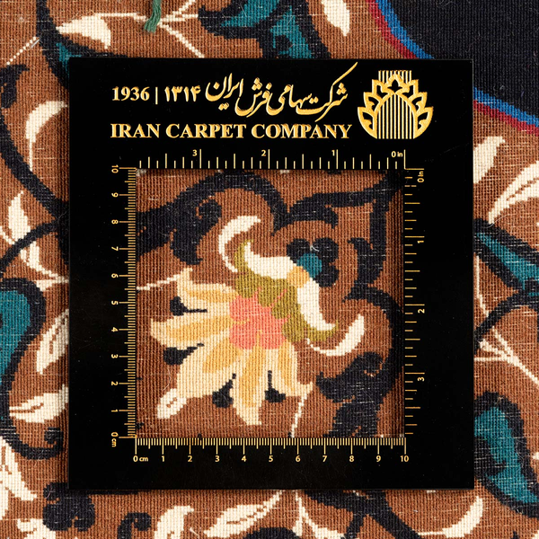 image of Ilam rug code 421683