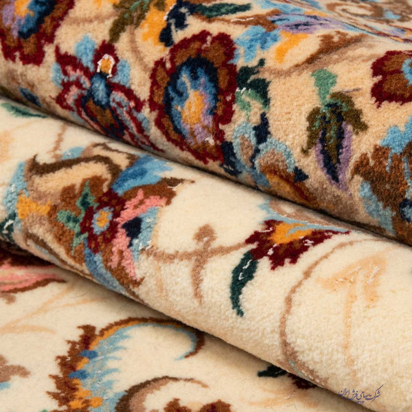 image of Naein Rug code 417202