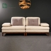 image of Veronica Sofa Set