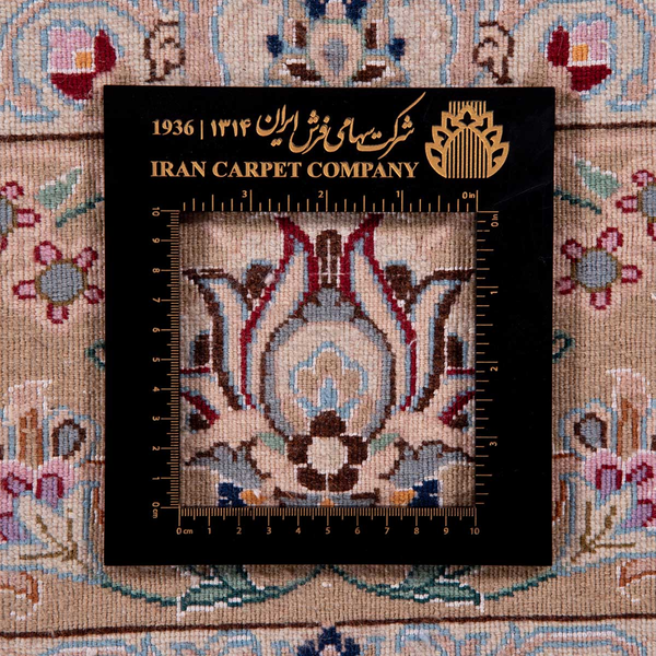 image of Mashhad Rug code 4-22967