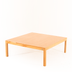 image of Cube Coffee Table