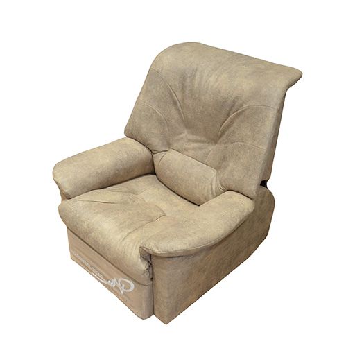 image of Classic Recliner