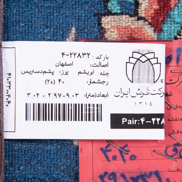 تصویر