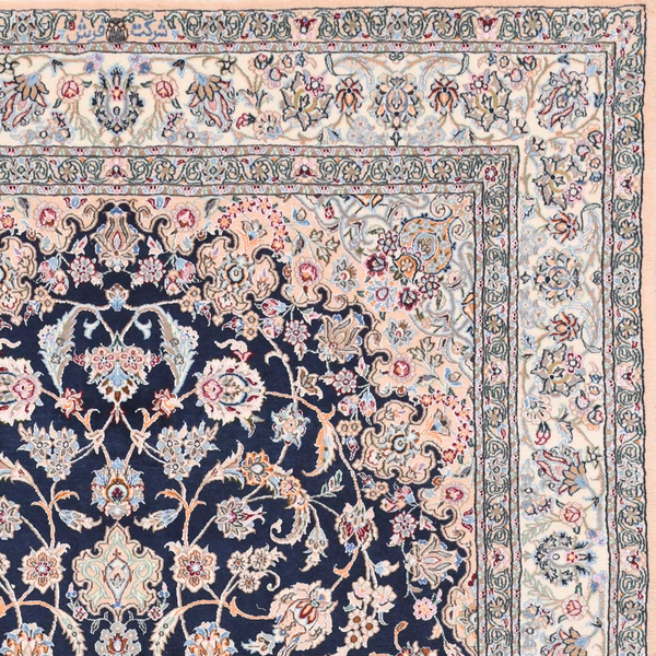 image of Chadegan Rug code 4-27010