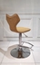 image of Wing Bar Chair
