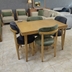 image of Mini Hall Dining Set-4seaters