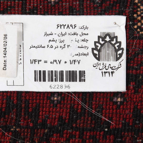 image of