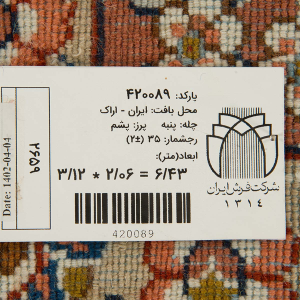 تصویر