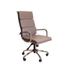 image of Memoria 7330 Executive Chair