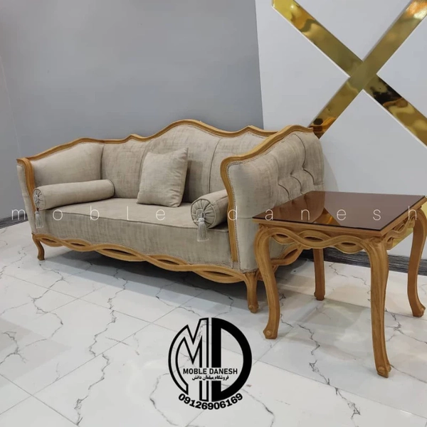 تصویر مبل کلاسیک کوئین طنابی