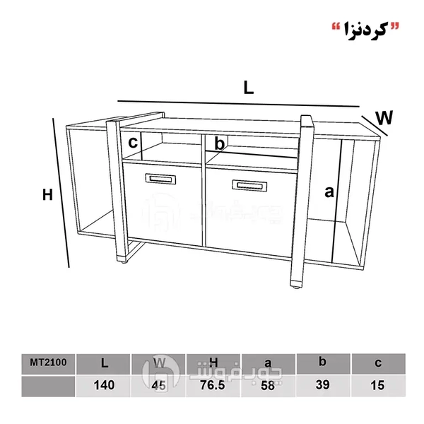 تصویر میز مدیریت مینیمال مدل MT2100
